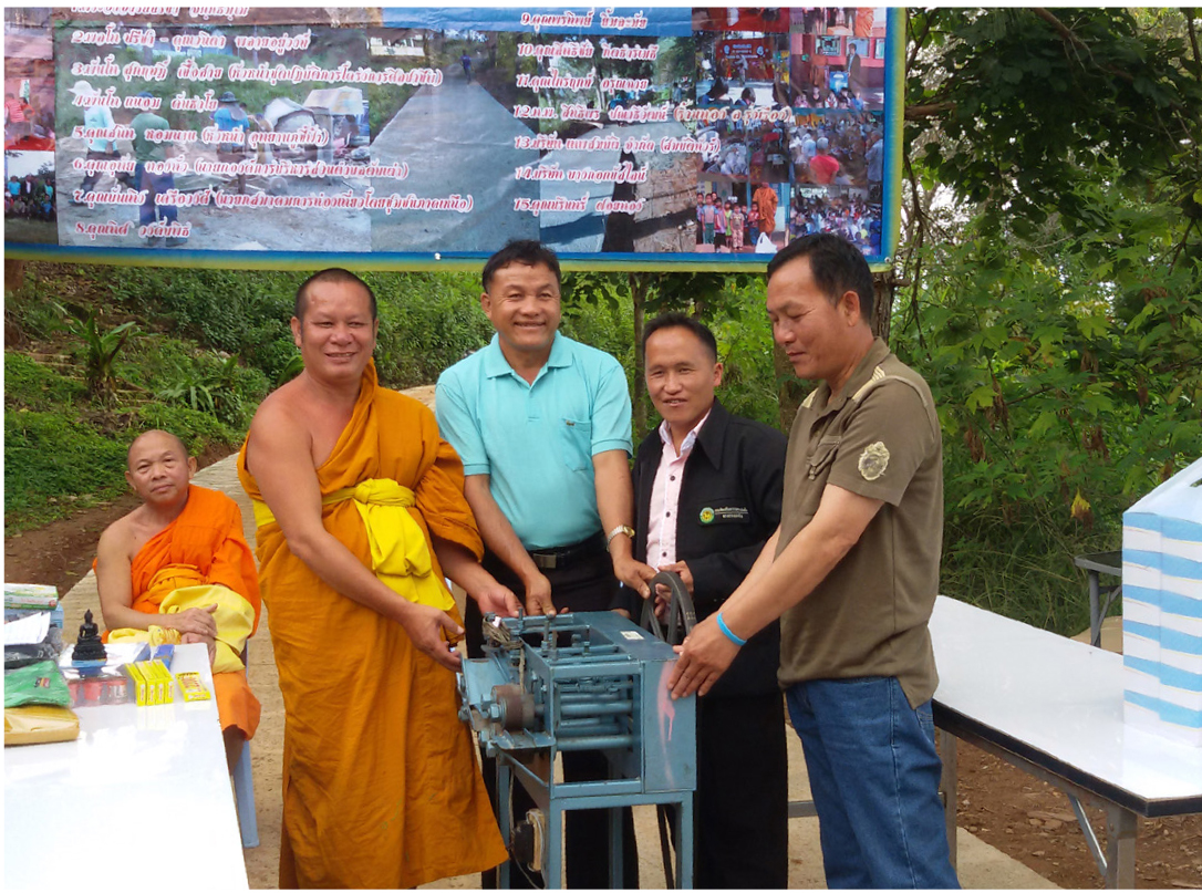 สมบัติทัวร์ส่งมอบถนนบนภูชี้ฟ้า จังหวัดเชียงราย