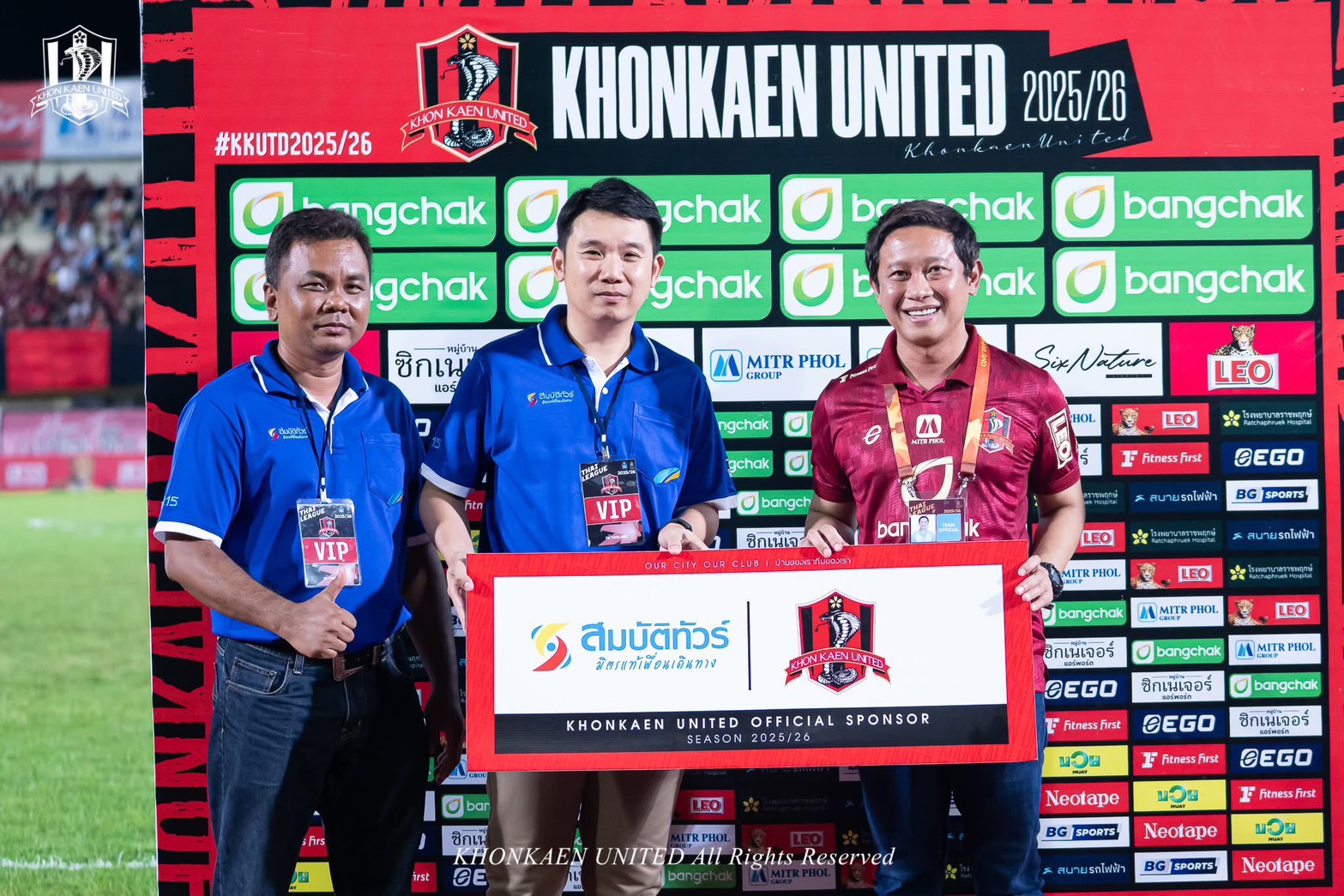 สมบัติทัวร์ ร่วมสนับสนุนด้านการเดินทางของ ขอนแก่น ยูไนเต็ด ในฤดูกาลการแข่งขันฟุตบอล 2025/26