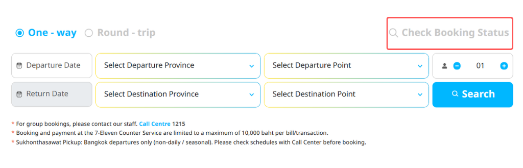 Ticket Search Step
