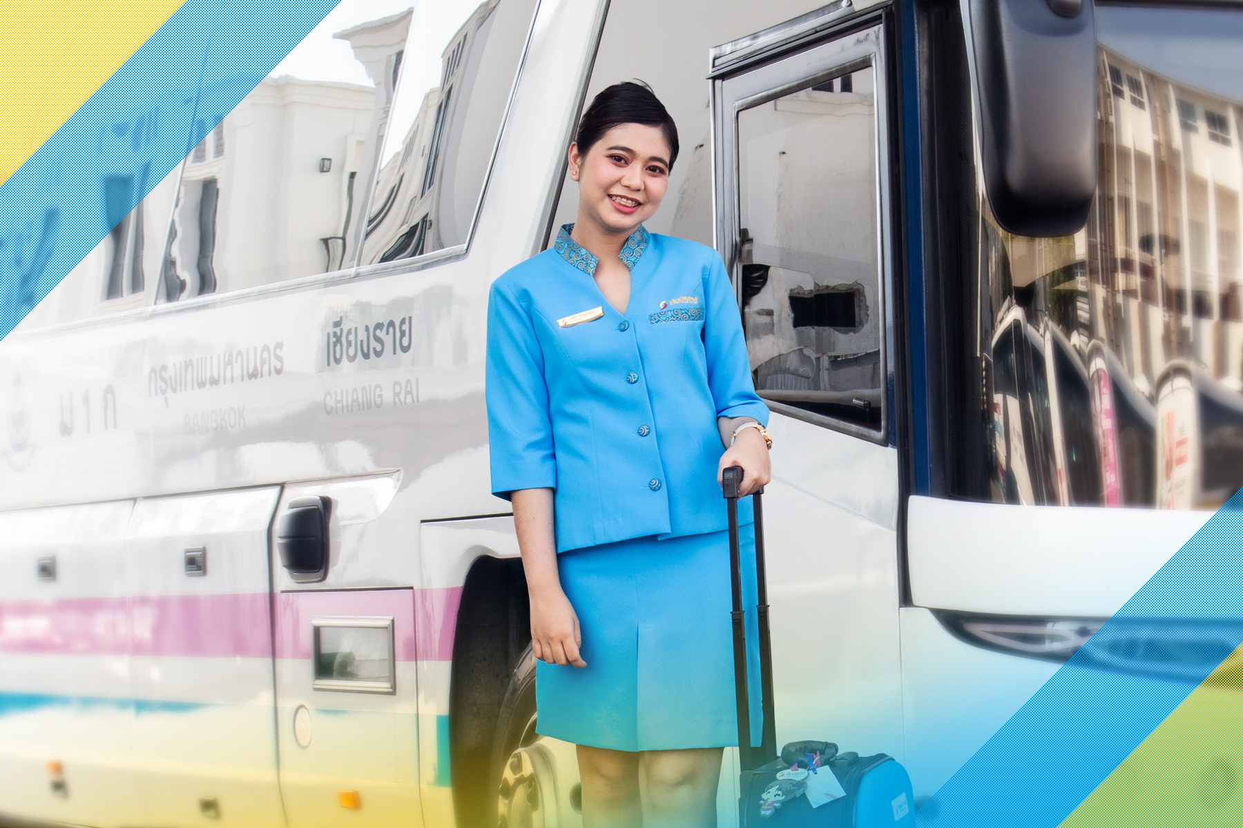 การนำสัมภาระขึ้นรถ