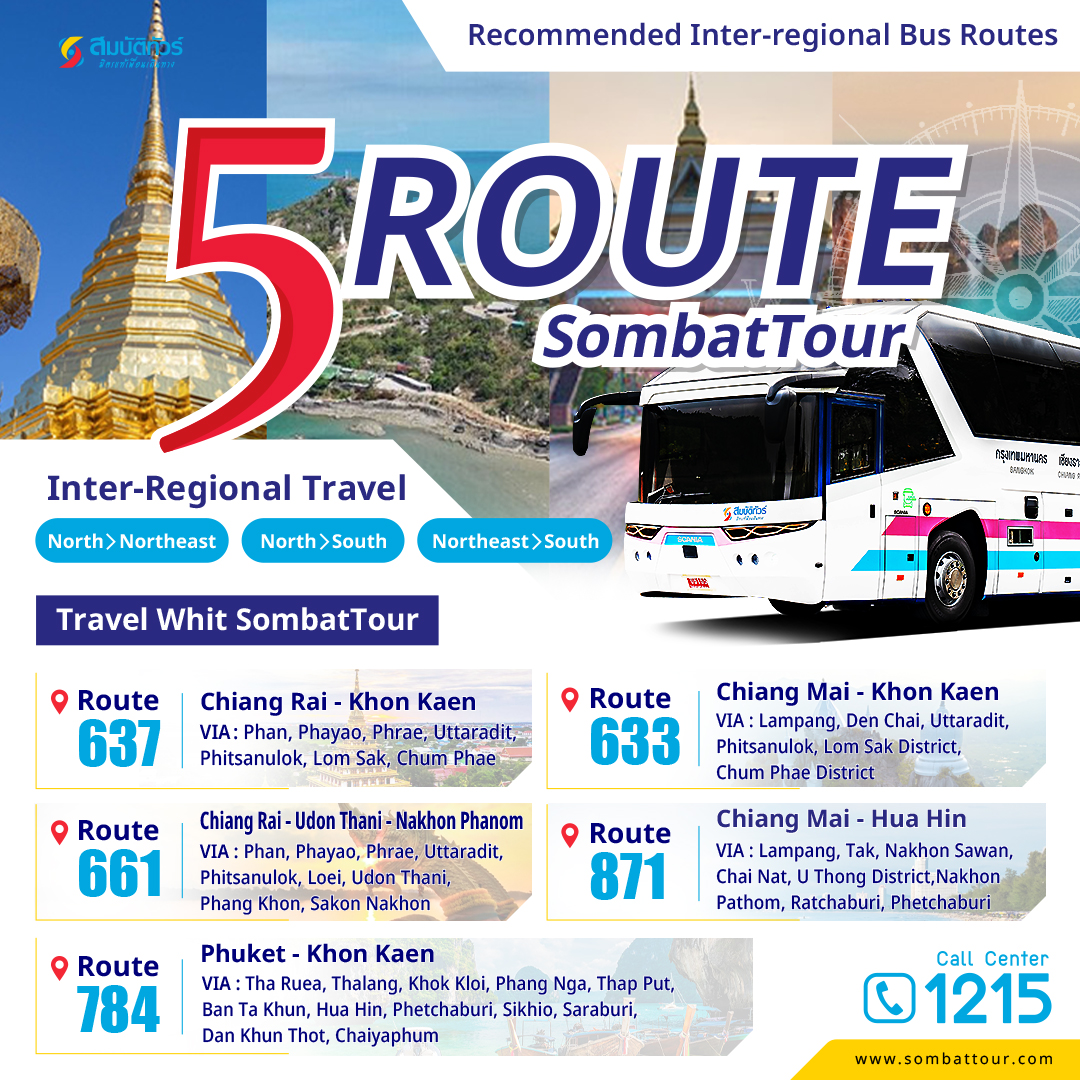 Cross-Region Route Bus Services - Sombat Tour