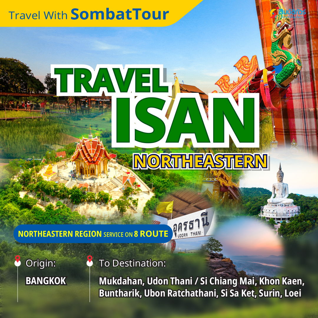 Northeastern Route Bus Services - Sombat Tour