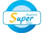 Super Class
