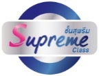 Supreme VIP