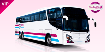Wiangphing Bus Class 15Metre (1st Class Air Conditioned Bus, Special Type (VIP) Single-decker Bus)
